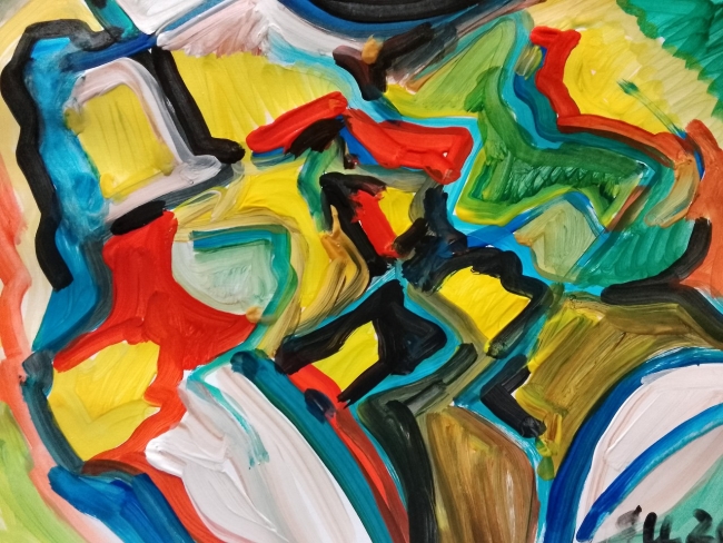 Абстракция