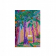 дубрава на заре