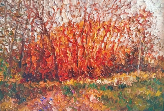 Осеннее утро