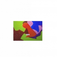 асимметрия