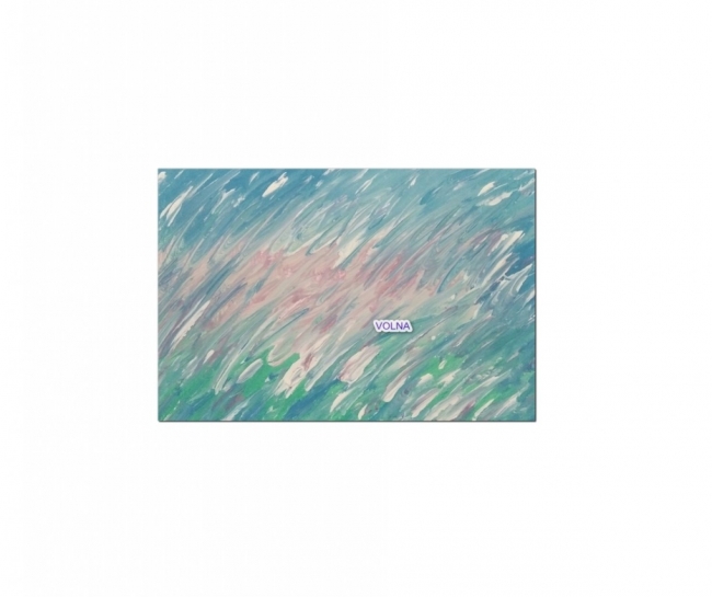 ледяной ливень января