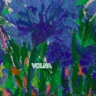 Любовь без компромиссов