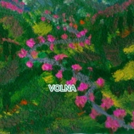 веселое восхождение по цветущей тропе