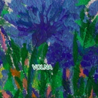 Любовь без компромиссов