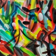 Абстракция