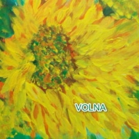 дети солнца