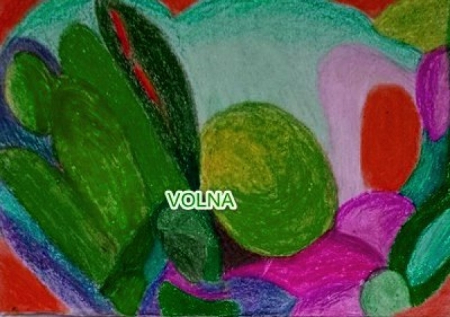 ИГРА  ЦВЕТА 