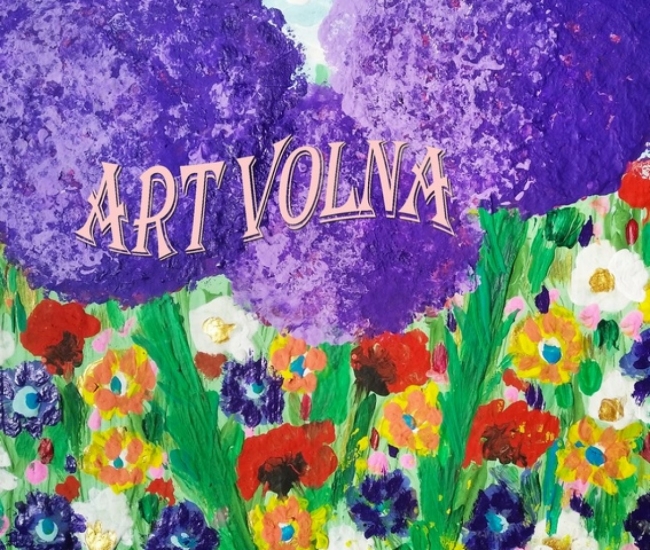 льется цветов аромат душистый в жаркий день