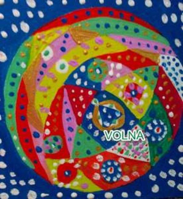 такие разные судьбы 