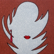 Остров любви.