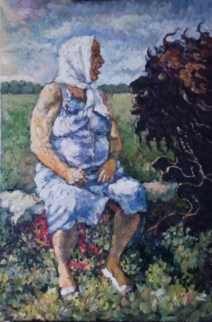 Я - это твоя смерть.