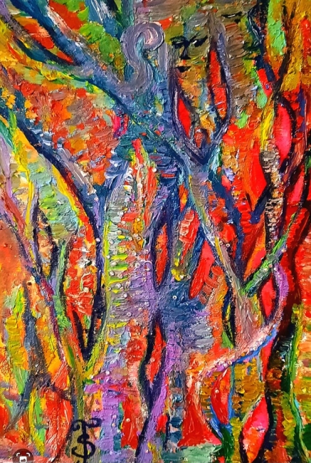 Латифа/Latifah