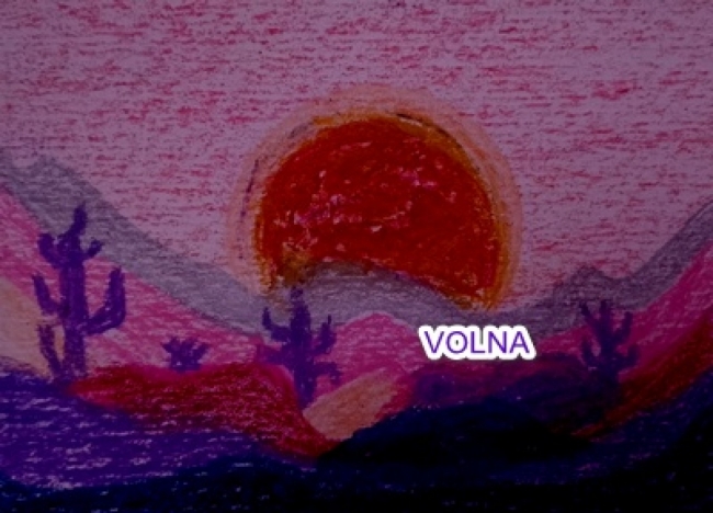 утомленное солнце