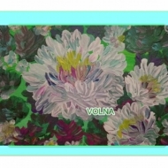 откровение