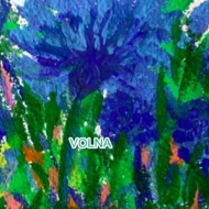 Любовь без компромиссов