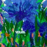 Любовь без компромиссов