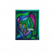 укромная гавань