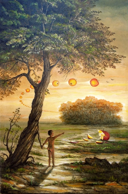 Ожидание вечера