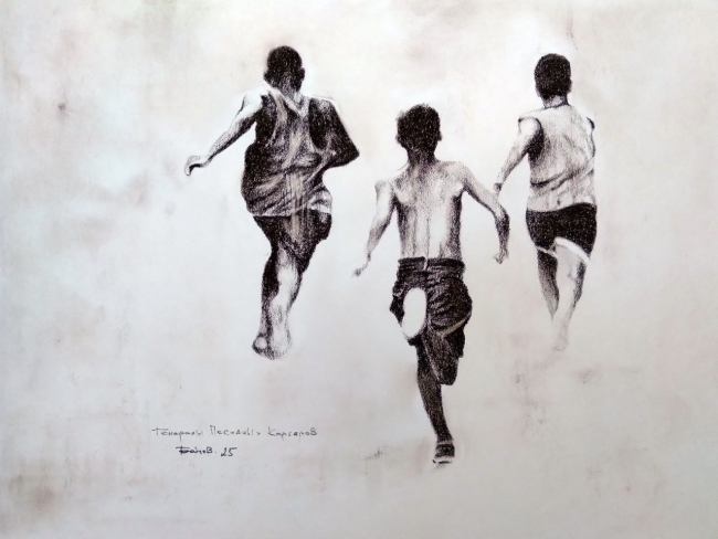 Генералы Песчаных Карьеров\Capitães da Areia