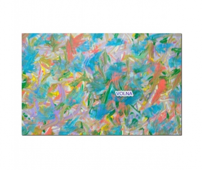 яркое впечатление 