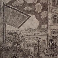 Кузнецкий мост