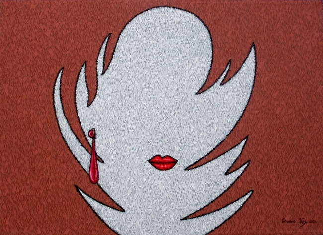 Остров любви.