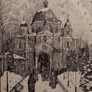 Серия графики 