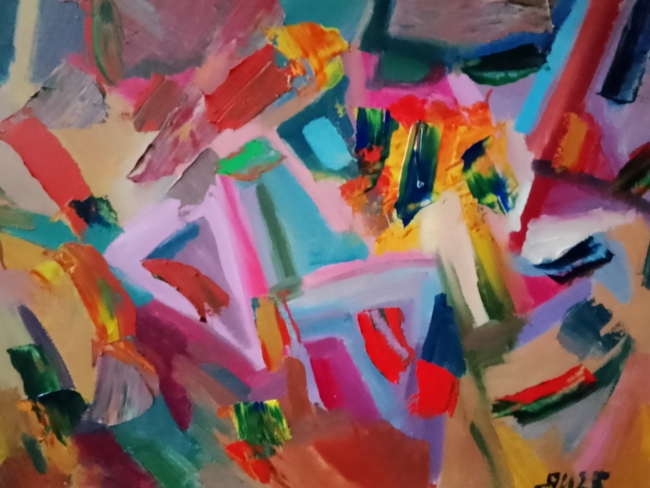 Абстракция