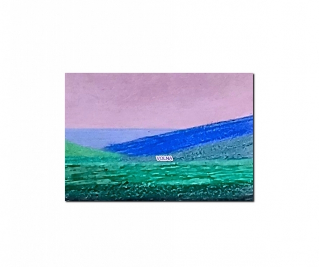 дальние дали