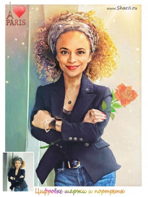 «Из Парижа с любовью»