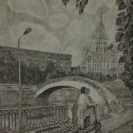 Прогулки по Москве