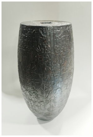 Ваза интерьерная 