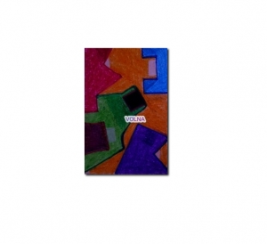 разногласия