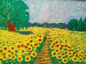 тропинка уходит вдаль