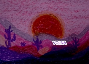 утомленное солнце