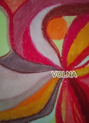 солнце пустыни